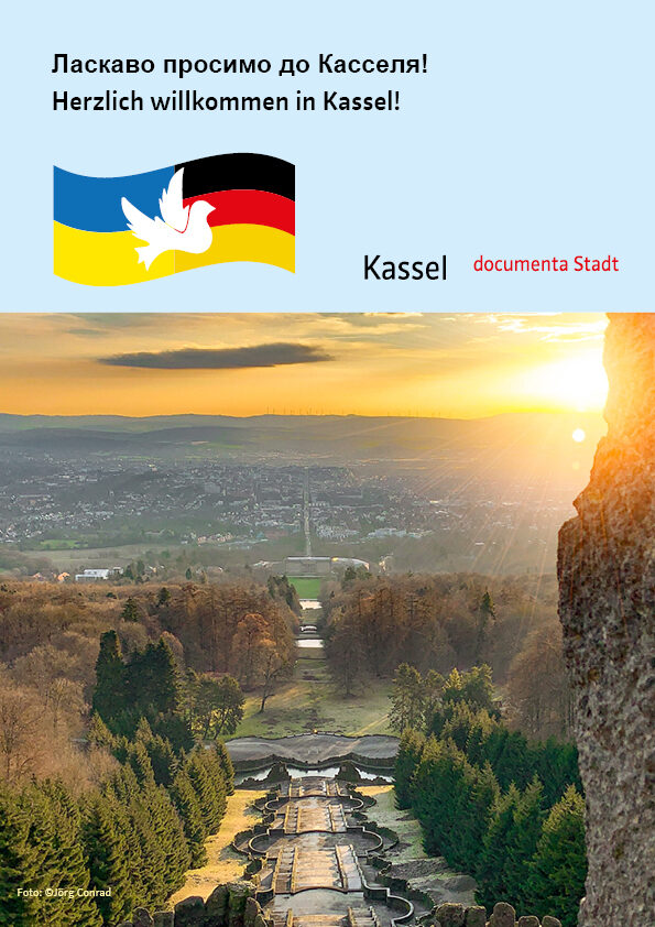 Broschüre: Herzlich willkommen in Kassel auf Deutsch und Ukrainisch